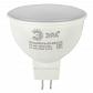 Лампа светодиодная ЭРА GU5.3 5W 2700K матовая ECO LED MR16-5W-827-GU5.3 Б0019060 - фото №1