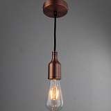 Светильник Sun Lumen 056-625