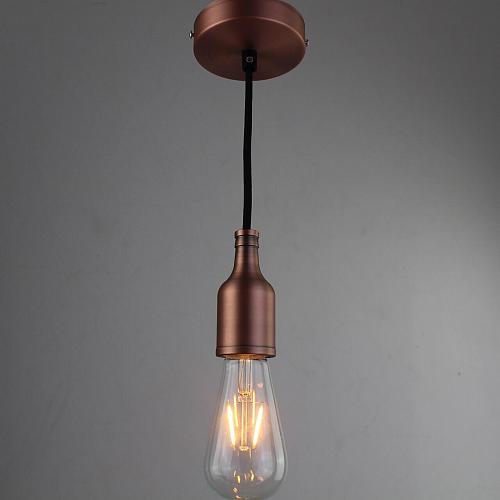 Подвесной светильник Sun Lumen 056-625