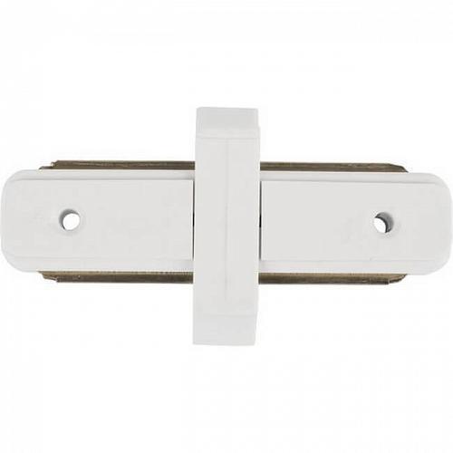 Коннектор для шинопровода Nowodvorski Conector Straight 6130