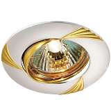 Светильник Novotech 369629