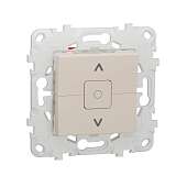 Выключатель Schneider Electric NU520844