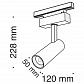 Трековый светодиодный светильник Maytoni Track Lamps TR019-2-10W4K-B - фото №2