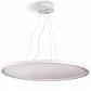 Подвесной светодиодный светильник Italline IT04-78RC white - фото №1