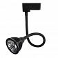 Трековый светодиодный светильник Elvan ST-034-7W-NH-BK - фото №1
