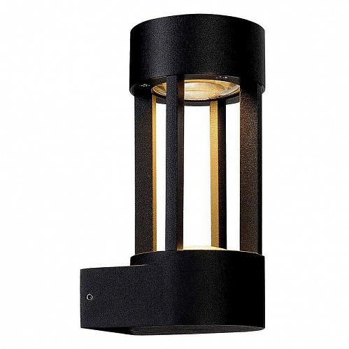 Уличный настенный светодиодный светильник SLV Slots Wall 231805