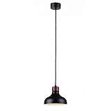 Светильник Markslojd 106658