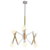 Подвесная люстра Ritter Halm 52561 5