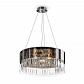 Подвесная люстра Maytoni Wonderland MOD313PL-06CH - фото №1