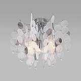 Люстра Bogates 319/5