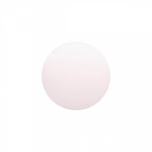 Рассеиватель SLV Numinos матовый 1004796