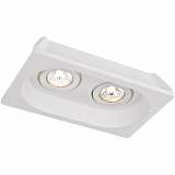 Светильник Arte Lamp A9215PL-2WH