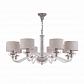 Подвесная люстра Maytoni Maryland ARM526PL-08GR - фото №1