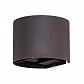 Уличный настенный светодиодный светильник Arte Lamp Rullo A1415AL-1RI - фото №1