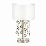 Прикроватная лампа ST Luce Katena SL1757.104.01