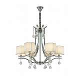 Подвесная люстра Lumina Deco Fontenea LDP 8443-6 CHR