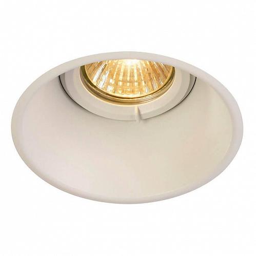 Встраиваемый светильник SLV Horn-O GU10 113161