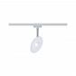 Трековый светодиодный светильник Paulmann URail Led-Spot Eye 96937 - фото №4