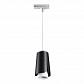 Трековый светильник Novotech Port Tulip 370834 - фото №5