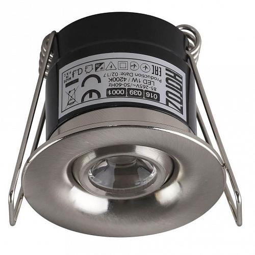 Встраиваемый светодиодный светильник Horoz Silvia 1W 4200К матовый хром 016-039-0001