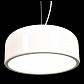 Подвесной светильник Lumina Deco Scudo LDP 8369 WT - фото №3