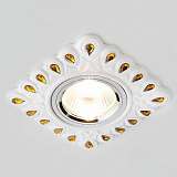 Светильник Ambrella light D5550 W/YL