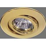 Встраиваемый светильник Paulmann Perform (6 шт.) 98922