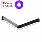Трековый светодиодный светильник Denkirs Smart Linear DK8014-BK - фото №1