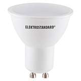 Лампа светодиодная Elektrostandard GU10 9W 6500K матовая a049667