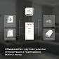 Реле WI-FI для жалюзи и штор Elektrostandard 76008/00 a060692 - фото №3