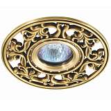 Светильник Novotech 369987