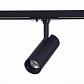 Трековый светодиодный светильник ST Luce Mono ST350.436.10.36 - фото №1