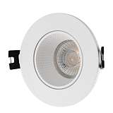 Встраиваемый светильник Denkirs DK3061-WH