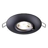 Встраиваемый светильник Novotech Spot Water 370792