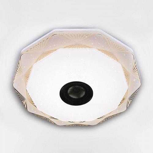 Потолочный светодиодный светильник Ambrella light Orbital Dance F771 CF 72W D510