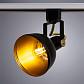 Трековый светильник Arte Lamp Martin A5213PL-1BK - фото №2