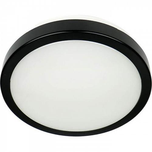 Уличный светодиодный светильник Novotech Opal 357513