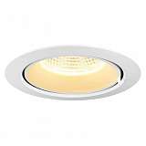 Светильник SLV 1002888