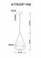 Подвесной светильник Arte Lamp Matisse A7765SP-1AB - фото №2