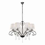 Подвесная люстра iLamp Perfection RM7006/8CR