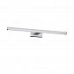 Светильник для зеркал в ванную Kanlux ASTEN LED IP44 8W-NW 26680 - фото №1