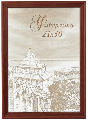 Фоторамка Image Art сосна С18 20х25 Красное дерево (28/672) Б0036657