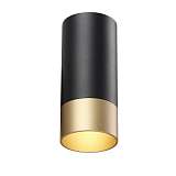 Потолочный светильник Novotech Over Slim 370867