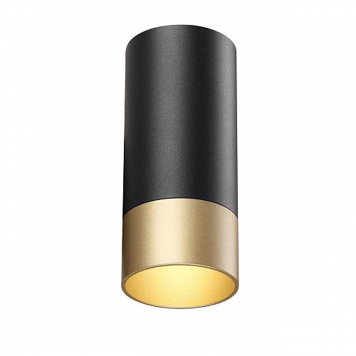 Потолочный светильник Novotech Over Slim 370867