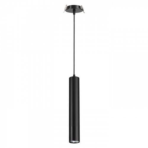 Встраиваемый светильник Novotech Spot Pipe 370403