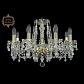 Подвесная люстра ArtClassic 11.24.8.200.Gd.V0300 - фото №1