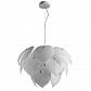 Подвесная люстра Arte Lamp Palmer A5694SP-5WH - фото №1
