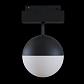 Трековый светодиодный светильник для магнитного шинопровода Maytoni Track lamps TR017-2-10W4K-B - фото №4