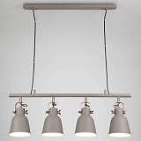 Светильник Eurosvet 50083/4 серый