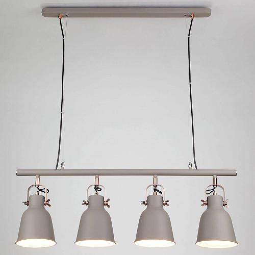 Подвесной светильник Eurosvet 50083/4 серый